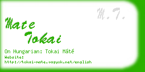 mate tokai business card