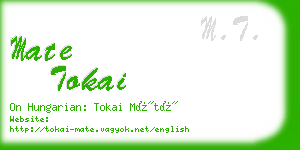 mate tokai business card